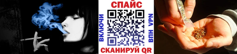 БУТИРАТ жидкий экстази  кракен ССЫЛКА  Закаменск  где купить  