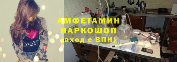 а пвп мука Алексеевка