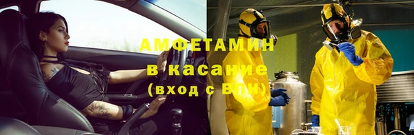 mix Алексин