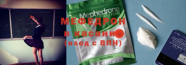 а пвп мука Алексеевка