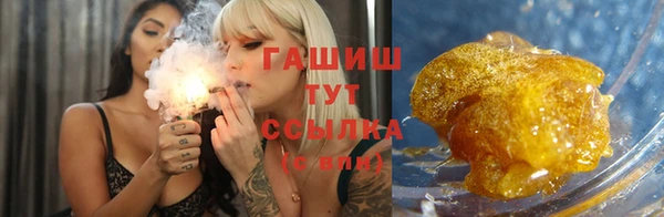 кокаин колумбия Алзамай