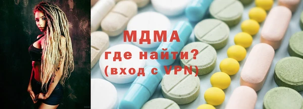 а пвп мука Алексеевка