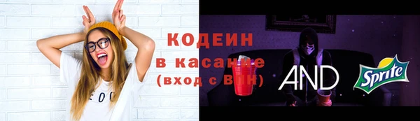 кокаин колумбия Алзамай