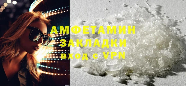 mix Алексин