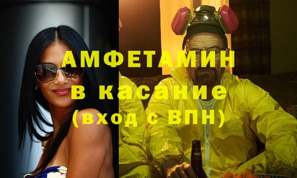 кокаин колумбия Алзамай