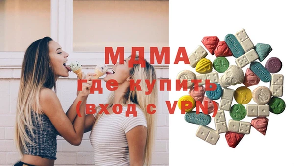 а пвп мука Алексеевка