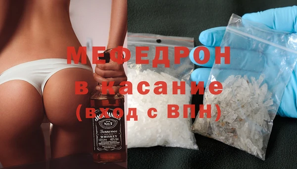 а пвп мука Алексеевка
