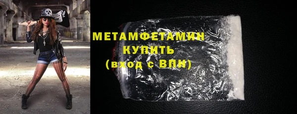 а пвп мука Алексеевка