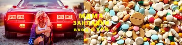 кокаин колумбия Алзамай