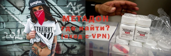 а пвп мука Алексеевка