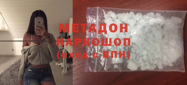 гашишное масло Сатка