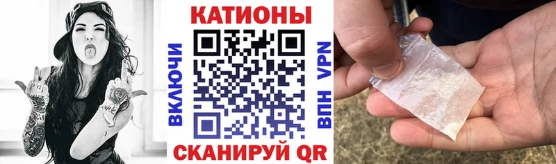 блэк спрут маркетплейс  Закаменск  Меф мяу мяу  как найти закладки 