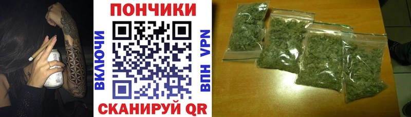Марихуана марихуана  Закаменск 